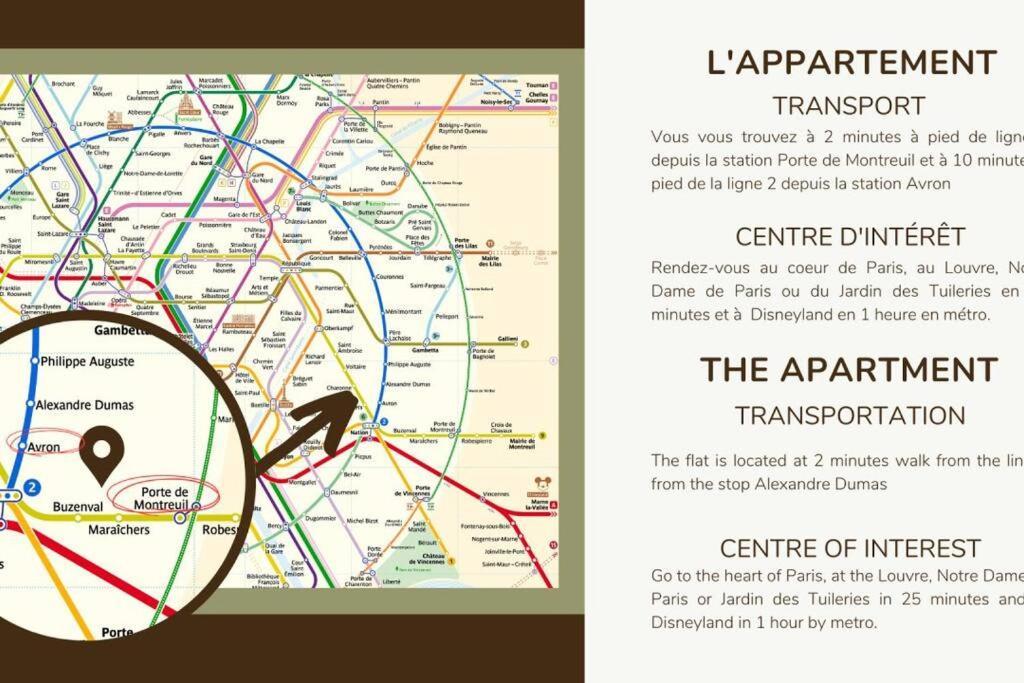 41.Appart 4Pers#1 Bedroom #Pere Lachaise #Nation باريس المظهر الخارجي الصورة